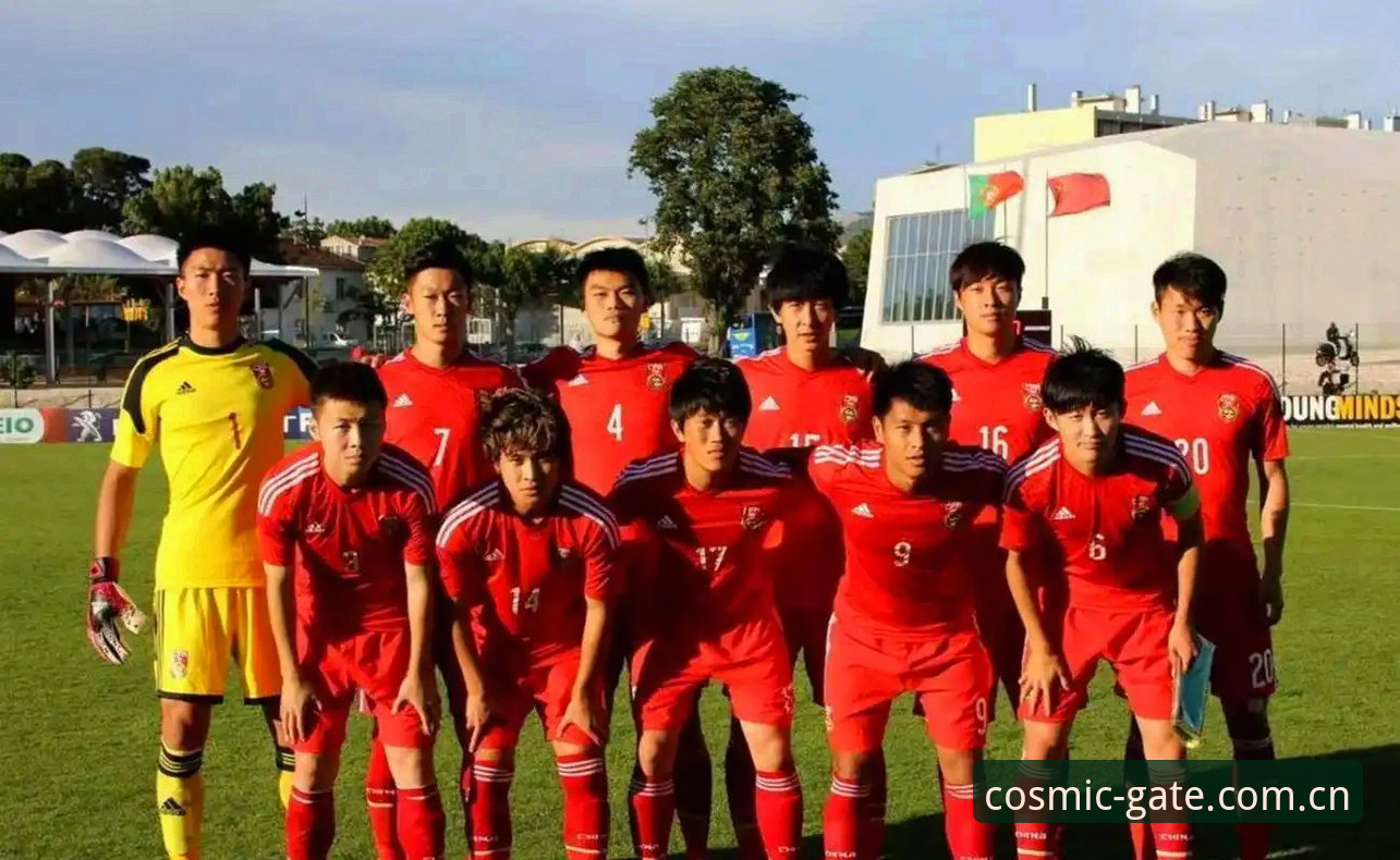 U19国足土伦杯出局反思，结合星空娱乐平台赛事数据操作教程