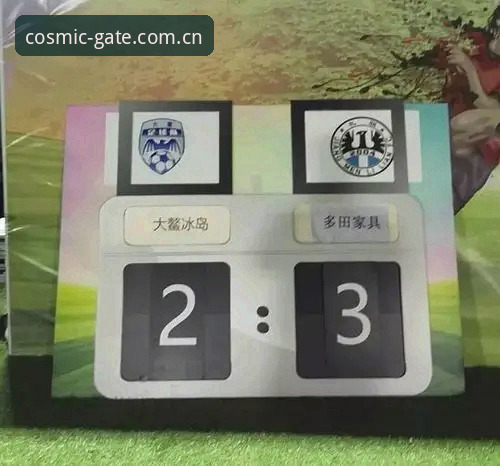 灵感之地赛果查看 用了半年灵感之地赛果查看功能,老用户总结的几条实战经验