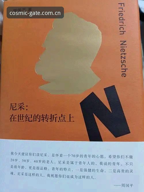星空娱乐平台使用指南：从失败到高效的四个关键转折点